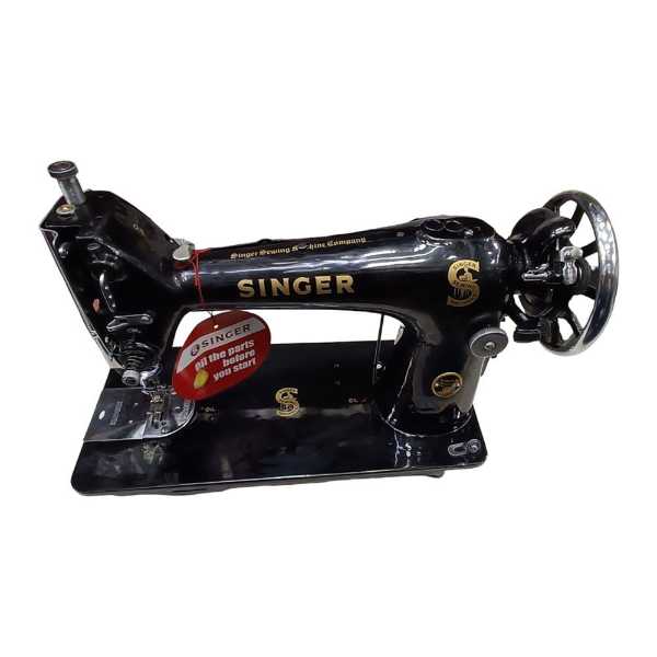 Singer Merritt Universal Sewing Machine