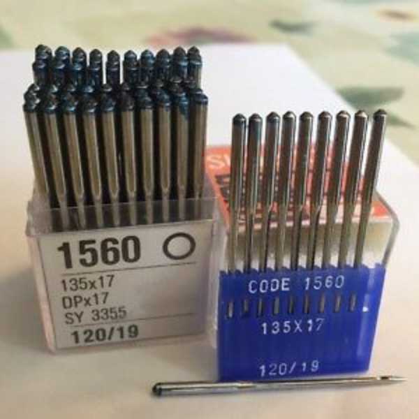 Sewing Ballpoint Needles
